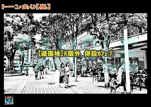 【マンガ背景用素材】【遊園地】K園外_併設カフェ①【夜/昼/トーンなしセット】【3変化対応】【zip転送で中身はclipファィル】