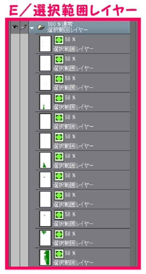 【マンガ背景用素材】【遊園地】K園外⑧夜/昼/トーンなしセット】【3変化対応】【zip転送で中身はclipファィル】