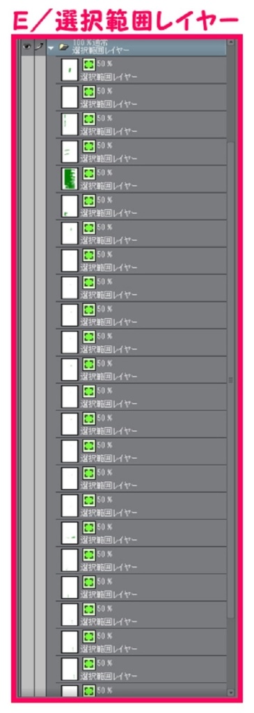 【マンガ背景用素材】【遊園地】K_アトラクション_SBS①【夜/昼/トーンなしセット】【3変化対応】【zip転送で中身はclipファィル】