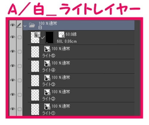 【マンガ背景用素材】【運転免許試験場】試験場A_外観①【夜/昼/トーンなしセット】【3変化対応】【zip転送で中身はclipファィル】