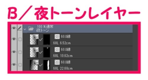 【マンガ背景用素材】【運転免許試験場】試験場A_免許交付所②【夜/昼/トーンなしセット】【3変化対応】【zip転送で中身はclipファィル】