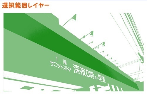 【マンガ背景用素材】 【スーパー】大型店S_出入り口_5【夜/昼/トーンなしセット】【3変化対応】【zip転送で中身はclipファィル】