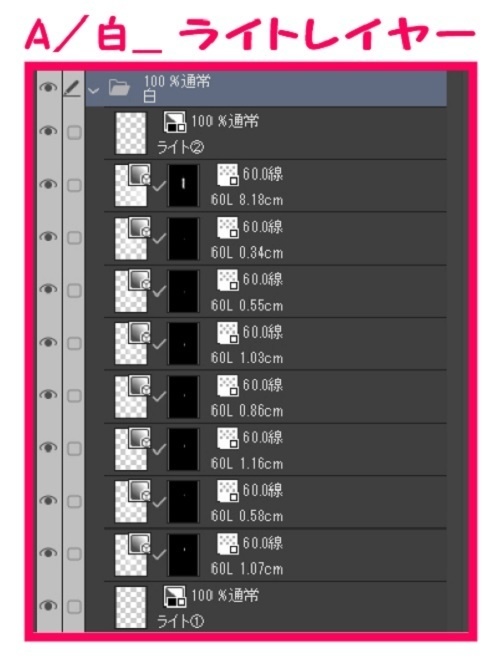 【マンガ背景用素材】【スーパー】大型店S_搬入口_3【夜/昼/トーンなしセット】【3変化対応】【zip転送で中身はclipファィル】