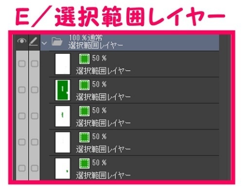 【マンガ背景用素材】【スーパー】大型店S_搬入口_3【夜/昼/トーンなしセット】【3変化対応】【zip転送で中身はclipファィル】