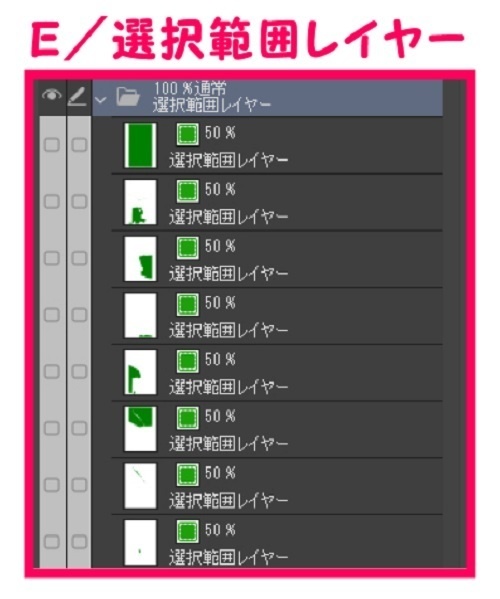 【マンガ背景用素材】【カラオケBOX】JN_中部屋⑳【夜/昼/トーンなしセット】【3変化対応】【zip転送で中身はclipファィル】