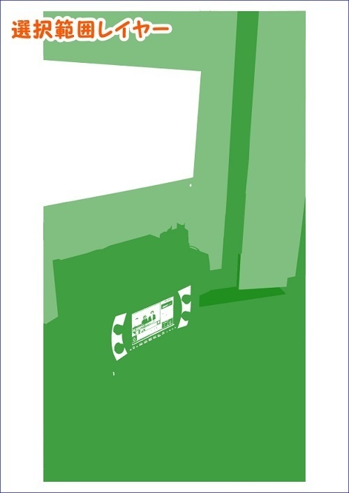 【マンガ背景用素材】【カラオケBOX】JN_中部屋_25【夜/昼/トーンなしセット】【3変化対応】【zip転送で中身はclipファィル】