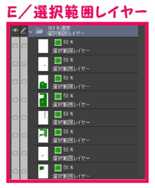 【マンガ背景用素材】【カラオケBOX】JN_中部屋_25【夜/昼/トーンなしセット】【3変化対応】【zip転送で中身はclipファィル】