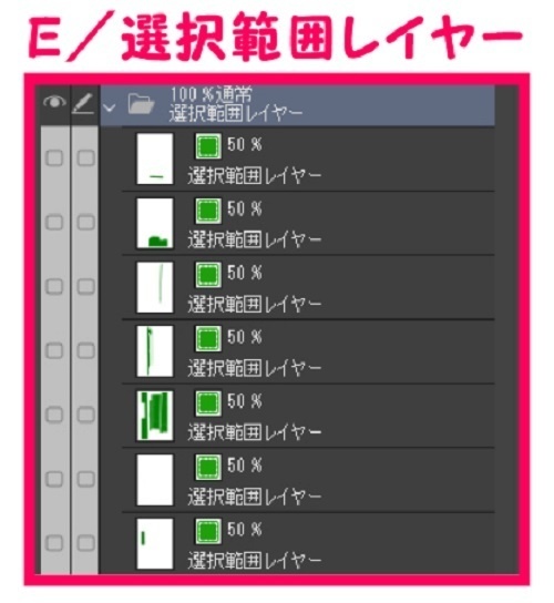 【マンガ背景用素材】【カラオケBOX】JN_中部屋_30【夜/昼/トーンなしセット】【3変化対応】【zip転送で中身はclipファィル】