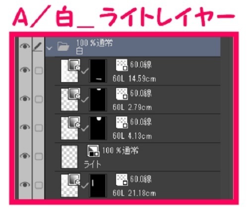 【マンガ背景用素材】【カラオケBOX】JN_中部屋_30【夜/昼/トーンなしセット】【3変化対応】【zip転送で中身はclipファィル】