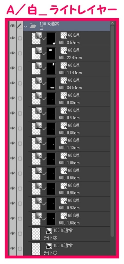 【マンガ背景用素材】【カラオケBOX】JN_受付②【夜/昼/トーンなしセット】【3変化対応】【zip転送で中身はclipファィル】