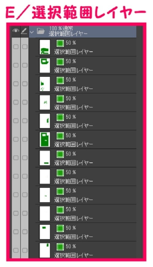 【マンガ背景用素材】【カラオケBOX】JN_受付②【夜/昼/トーンなしセット】【3変化対応】【zip転送で中身はclipファィル】