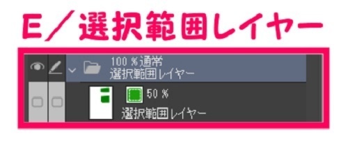 【マンガ背景用素材】【カラオケBOX】JN_受付①【夜/昼/トーンなしセット】【3変化対応】【zip転送で中身はclipファィル】