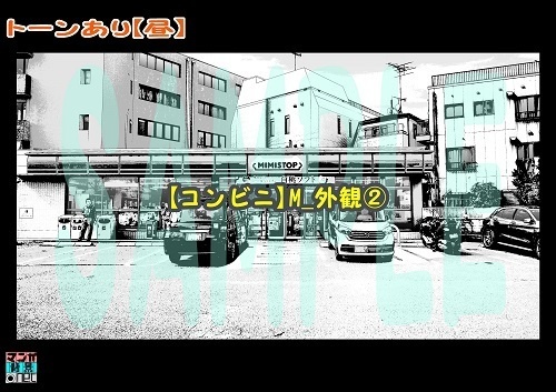 【マンガ背景用素材】【コンビニ】M_外観②【夜/昼/トーンなしセット】【3変化対応】【zip転送で中身はclipファィル】