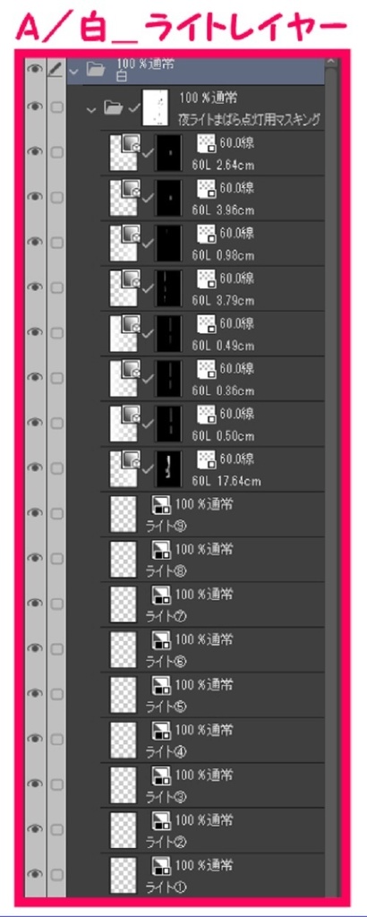 【マンガ背景用素材】【コンビニ】M_外観②【夜/昼/トーンなしセット】【3変化対応】【zip転送で中身はclipファィル】