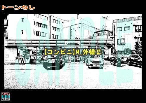 【マンガ背景用素材】【コンビニ】M_外観②【夜/昼/トーンなしセット】【3変化対応】【zip転送で中身はclipファィル】