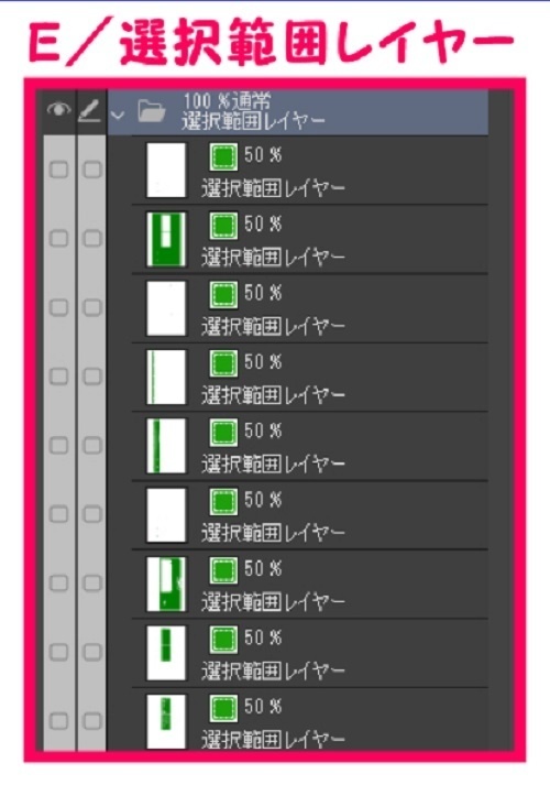 【マンガ背景用素材】【ボウリング場】レーン⑫【夜/昼/トーンなしセット】【3変化対応】【zip転送で中身はclipファィル】