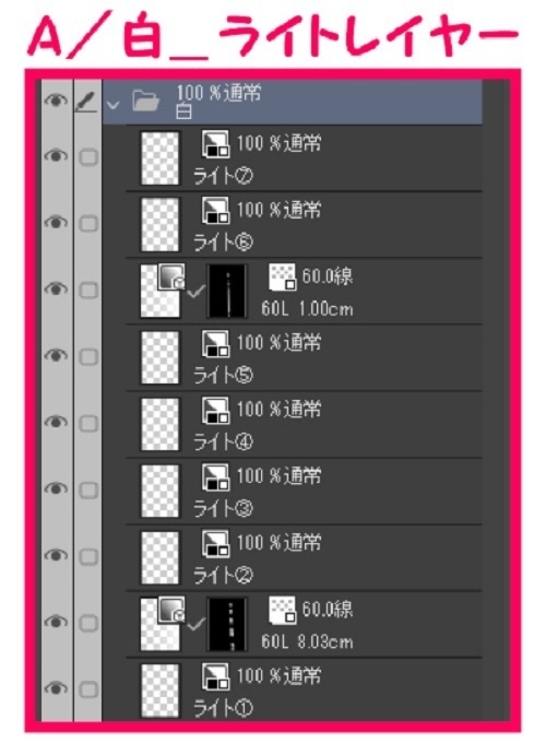 【マンガ背景用素材】【ボウリング場】ホール②【夜/昼/トーンなしセット】【3変化対応】【zip転送で中身はclipファィル】