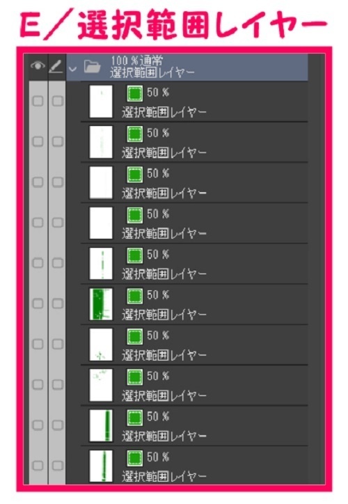 【マンガ背景用素材】【ボウリング場】レーン⑤【夜/昼/トーンなしセット】【3変化対応】【zip転送で中身はclipファィル】