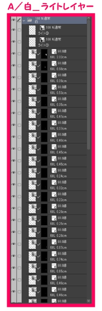 【マンガ背景用素材】【ボウリング場】受付⑤【夜/昼/トーンなしセット】【3変化対応】【zip転送で中身はclipファィル】