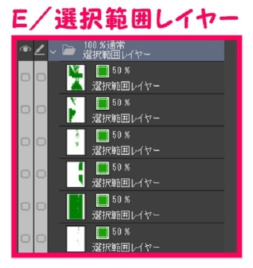 【マンガ背景用素材】【ボウリング場】受付⑤【夜/昼/トーンなしセット】【3変化対応】【zip転送で中身はclipファィル】