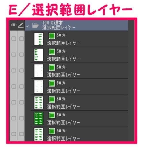 【マンガ背景用素材】【モブ】ウォーカー_高齢者⑥【夜/昼/トーンなしセット】【7変化対応】【zip転送で中身はclipファィル】