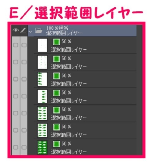 【マンガ背景用素材】【モブ】ウォーカー_高齢者⑦【夜/昼/トーンなしセット】【7変化対応】【zip転送で中身はclipファィル】