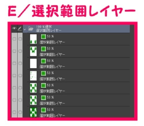 【マンガ背景用素材】【モブ】ウォーカー_カップル5組10人(冬服)②【夜/昼/トーンなしセット】【7変化対応】【zip転送で中身はclipファィル】