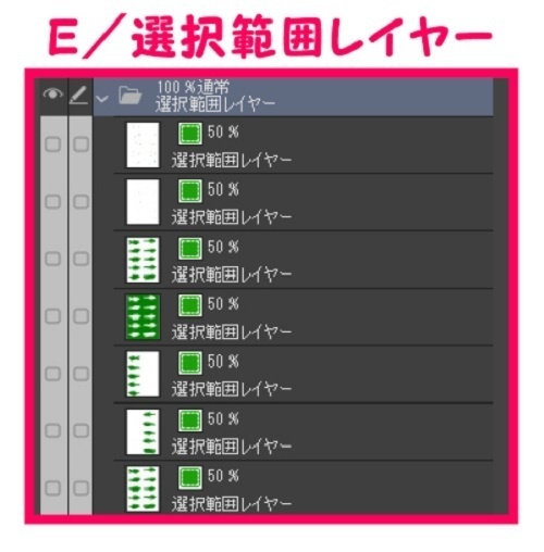 【マンガ背景用素材】【モブ】ウォーカー_男女(冬服)③【夜/昼/トーンなしセット】【7変化対応】【zip転送で中身はclipファィル】