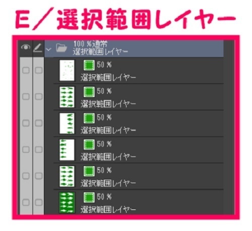 【マンガ背景用素材】【モブ】ウォーカー_後ろ向き男女②【夜/昼/トーンなしセット】【7変化対応】【zip転送で中身はclipファィル】