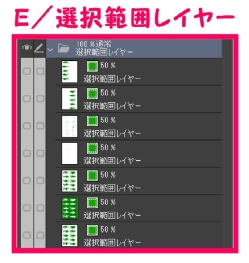 【マンガ背景用素材】【モブ】ウォーカー_高齢者⑧【夜/昼/トーンなしセット】【7変化対応】【zip転送で中身はclipファィル】