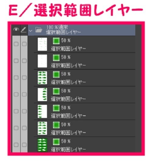 【マンガ背景用素材】【モブ】ウォーカー_高齢者⑨【夜/昼/トーンなしセット】【7変化対応】【zip転送で中身はclipファィル】