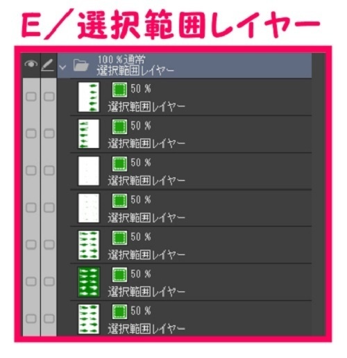 【マンガ背景用素材】【モブ】ウォーカー_男女(冬服)④【夜/昼/トーンなしセット】【7変化対応】【zip転送で中身はclipファィル】