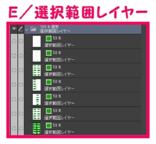 【マンガ背景用素材】【モブ】ウォーカー_男女10人(春夏秋服)⑥【夜/昼/トーンなしセット】【7変化対応】【zip転送で中身はclipファィル】