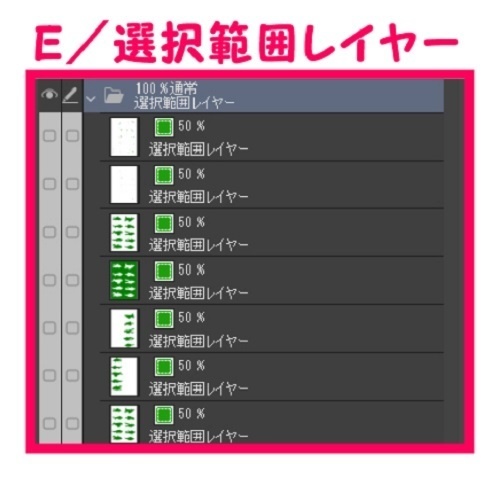 【マンガ背景用素材】【モブ】ウォーカー_俯瞰10人(冬服)③【夜/昼/トーンなしセット】【7変化対応】【zip転送で中身はclipファィル】