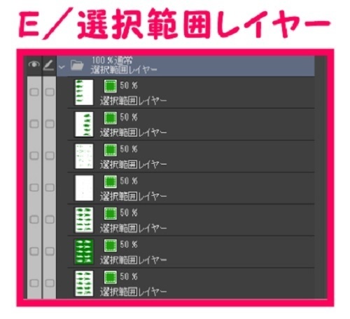 【マンガ背景用素材】【モブ】ウォーカー_男女10人(春夏秋服)⑧【夜/昼/トーンなしセット】【7変化対応】【zip転送で中身はclipファィル】
