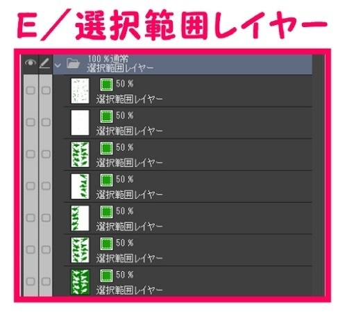 【マンガ背景用素材】【モブ】ウォーカー_俯瞰10人(春夏秋服)③【夜/昼/トーンなしセット】【7変化対応】【zip転送で中身はclipファィル】