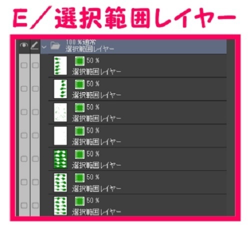 【マンガ背景用素材】【モブ】ウォーカー_俯瞰10人(四季なし)②【夜/昼/トーンなしセット】【7変化対応】【zip転送で中身はclipファィル】