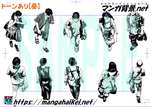 【マンガ背景用素材】【モブ】ウォーカー_俯瞰10人(春夏秋服)②【夜/昼/トーンなしセット】【7変化対応】【zip転送で中身はclipファィル】