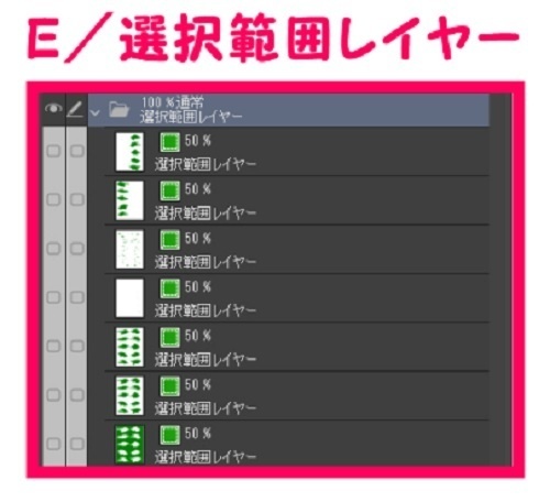 【マンガ背景用素材】【モブ】ウォーカー_俯瞰10人(春夏秋服)②【夜/昼/トーンなしセット】【7変化対応】【zip転送で中身はclipファィル】