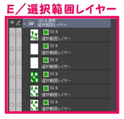 【マンガ背景用素材】【モブ】親子_5組(冬服)①【夜/昼/トーンなしセット】【7変化対応】【zip転送で中身はclipファィル】