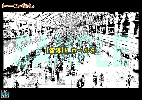 【マンガ背景用素材】【空港】H_ホール⑨【夜/昼/トーンなしセット】【3変化対応】【zip転送で中身はclipファィル】