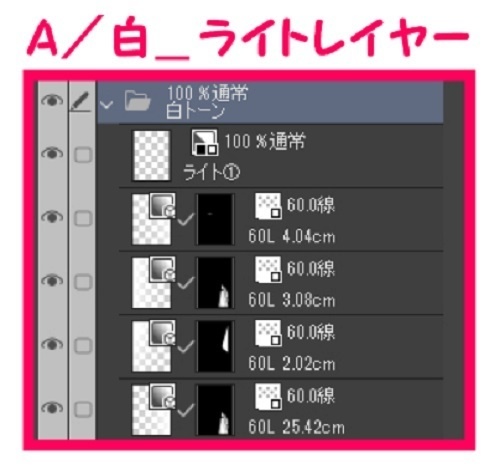 【マンガ背景用素材】【空港】H_ホール⑨【夜/昼/トーンなしセット】【3変化対応】【zip転送で中身はclipファィル】