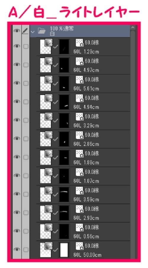 【マンガ背景用素材】【空港】H_ホール②【夜/昼/トーンなしセット】【3変化対応】【zip転送で中身はclipファィル】