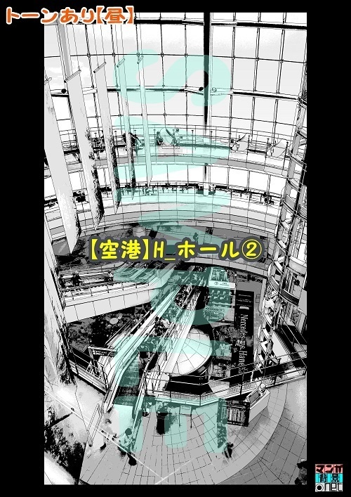 【マンガ背景用素材】【空港】H_ホール②【夜/昼/トーンなしセット】【3変化対応】【zip転送で中身はclipファィル】
