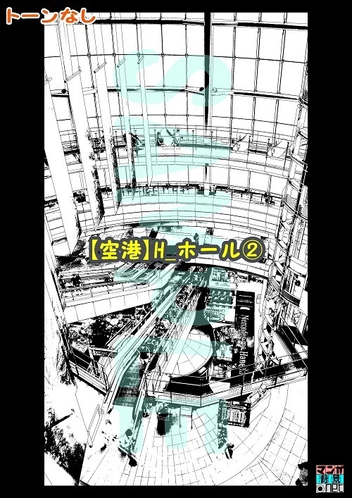 【マンガ背景用素材】【空港】H_ホール②【夜/昼/トーンなしセット】【3変化対応】【zip転送で中身はclipファィル】
