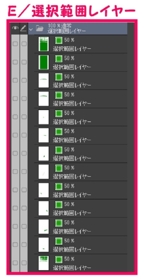 【マンガ背景用素材】【空港】H_ホール②【夜/昼/トーンなしセット】【3変化対応】【zip転送で中身はclipファィル】