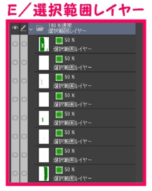 【マンガ背景用素材】【空港】H_外観②【夜/昼/トーンなしセット】【3変化対応】【zip転送で中身はclipファィル】