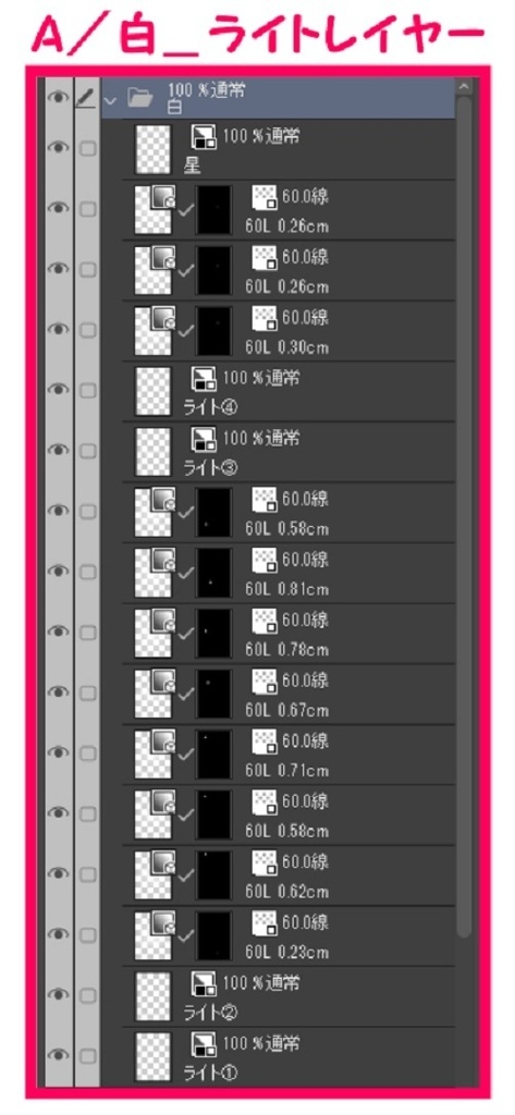 【マンガ背景用素材】【空港】H_外観②【夜/昼/トーンなしセット】【3変化対応】【zip転送で中身はclipファィル】