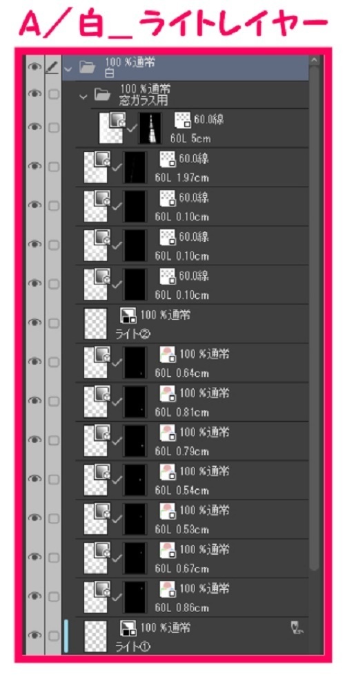 【マンガ背景用素材】【空港】H_屋内展望デッキ③【夜/昼/トーンなしセット】【3変化対応】【zip転送で中身はclipファィル】