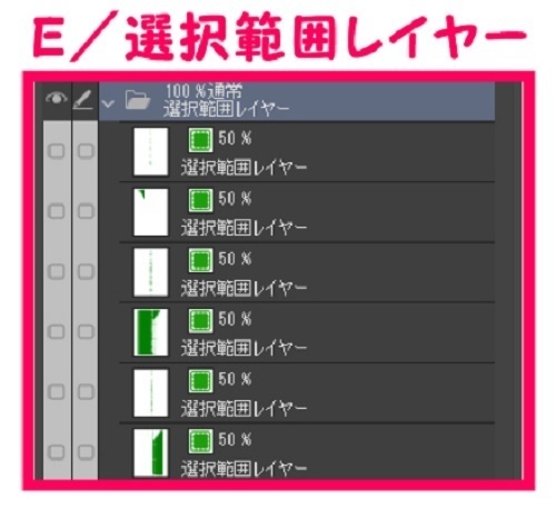 【マンガ背景用素材】【空港】H_屋外展望デッキ④【夜/昼/トーンなしセット】【3変化対応】【zip転送で中身はclipファィル】